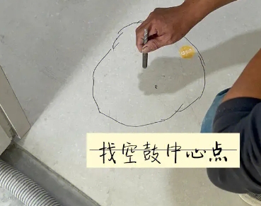乐都瓷砖空鼓维修公司分享砂料配比不正确在瓷砖铺贴过程中可能导致以下问题